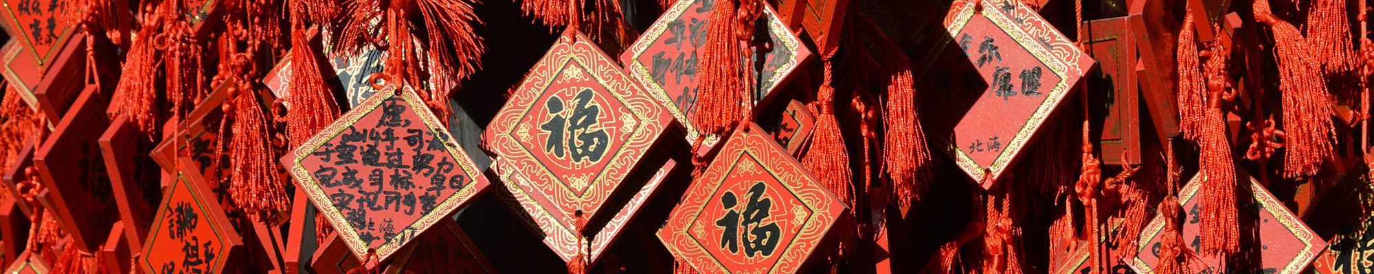 chinese new year prayers